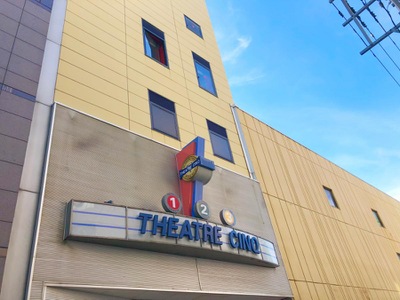 エンタメール テアトルサンク