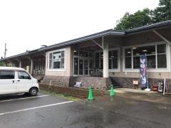 まだらおの湯
