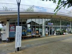 道の駅　柳津