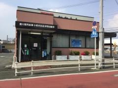 豊川信用金庫小坂井支店伊奈出張所