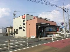 豊川信用金庫小坂井支店伊奈出張所