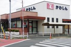 豊川信用金庫小坂井支店伊奈出張所