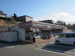 セブンイレブン　豊田市中山インター店