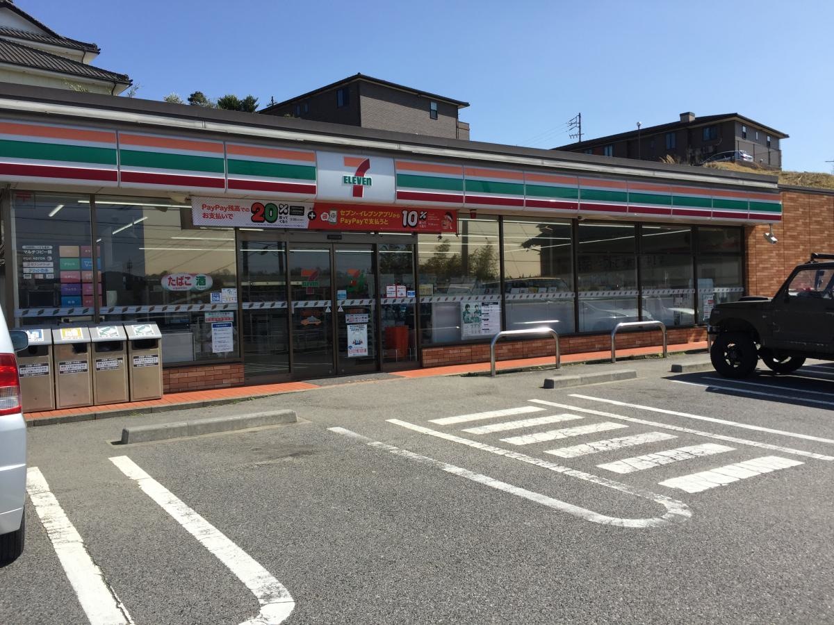 セブンイレブン　豊田市中山インター店