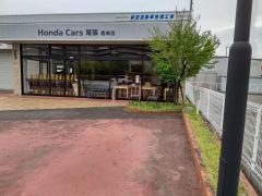 Ｈｏｎｄａ　Ｃａｒｓ小牧鷹来店