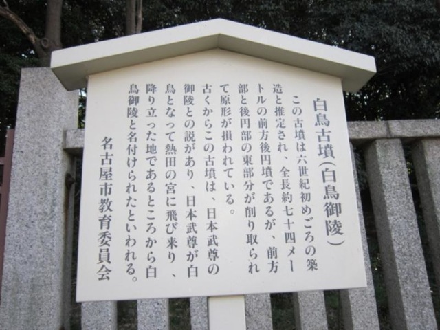 施設写真19