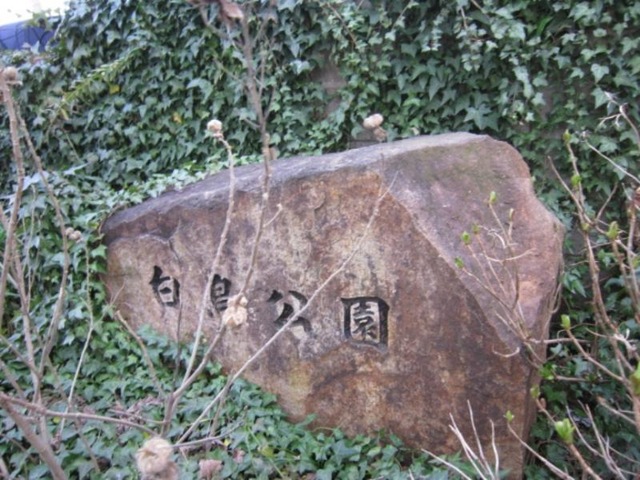 施設写真18