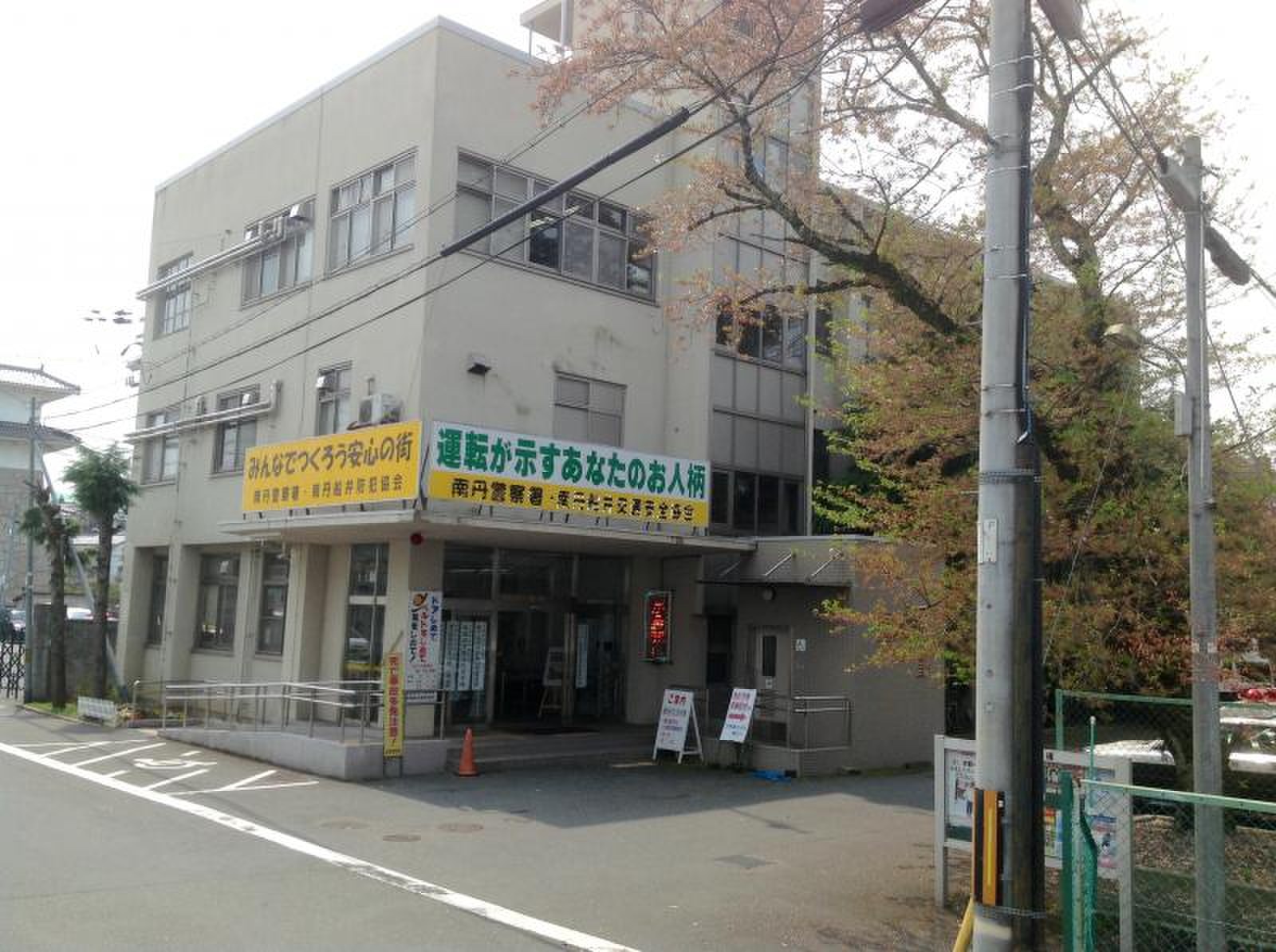 公の場での発言・インタビュー報道記録