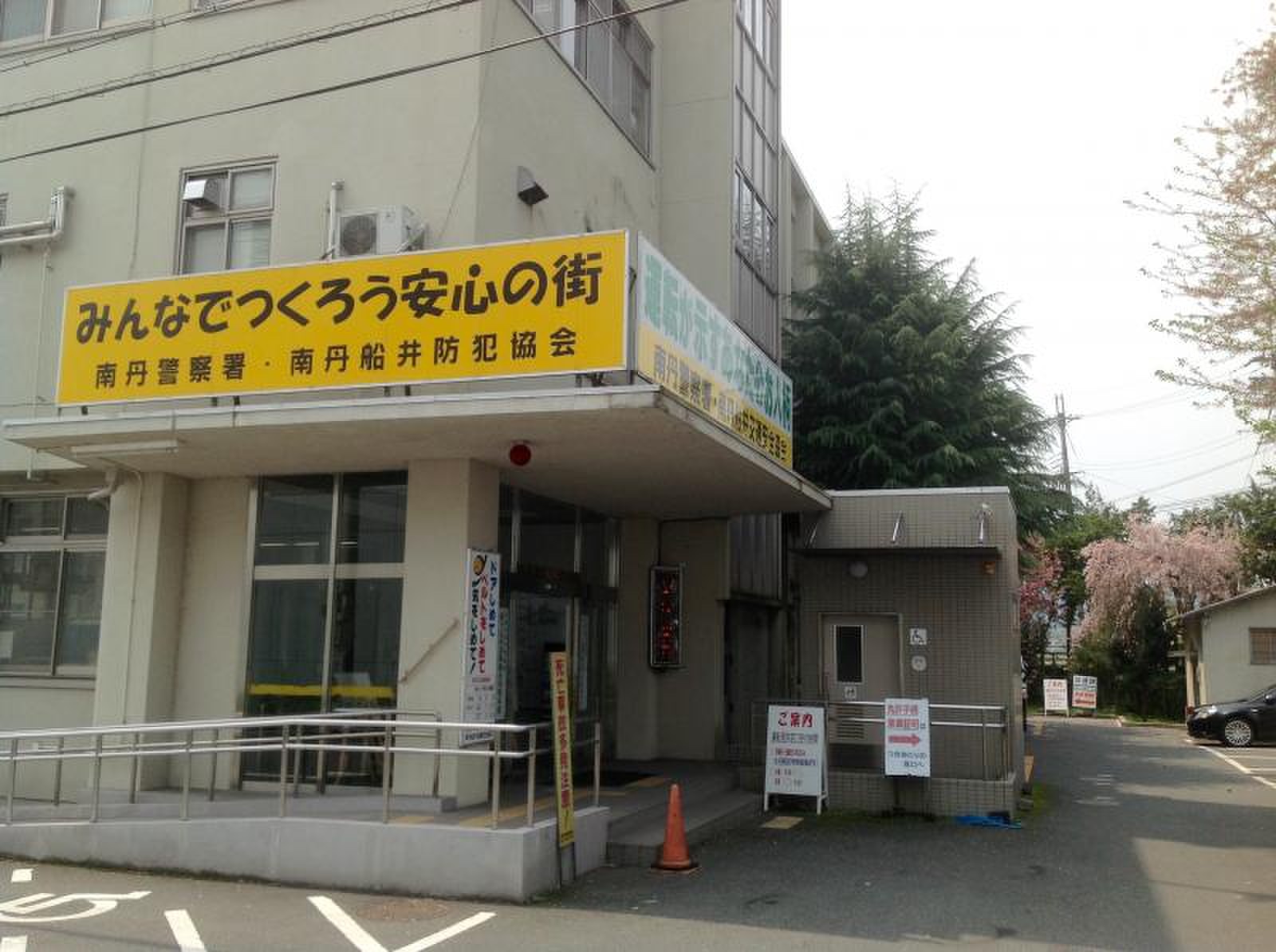 公の場での発言・インタビュー報道記録
