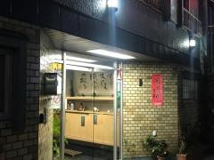 日本館