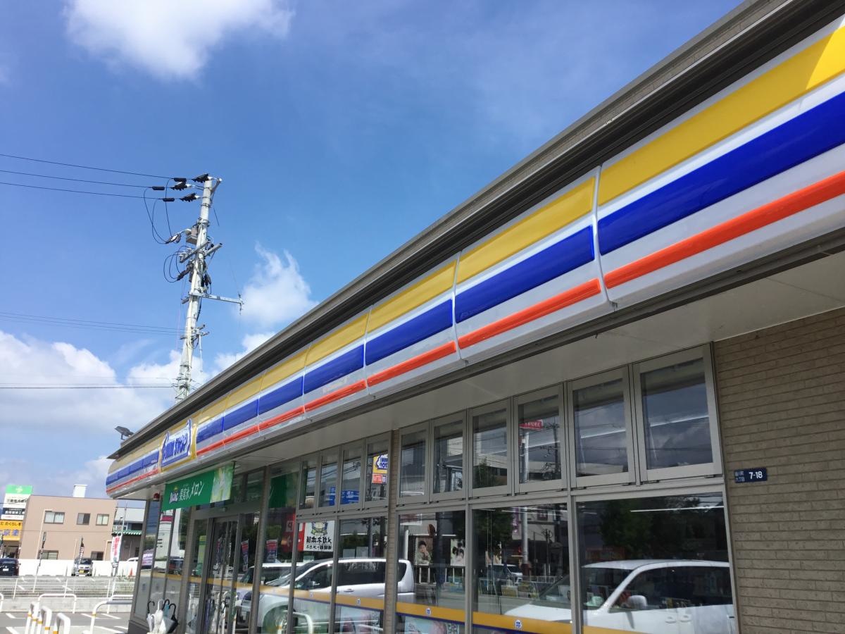 ミニストップ　橿原曲川店