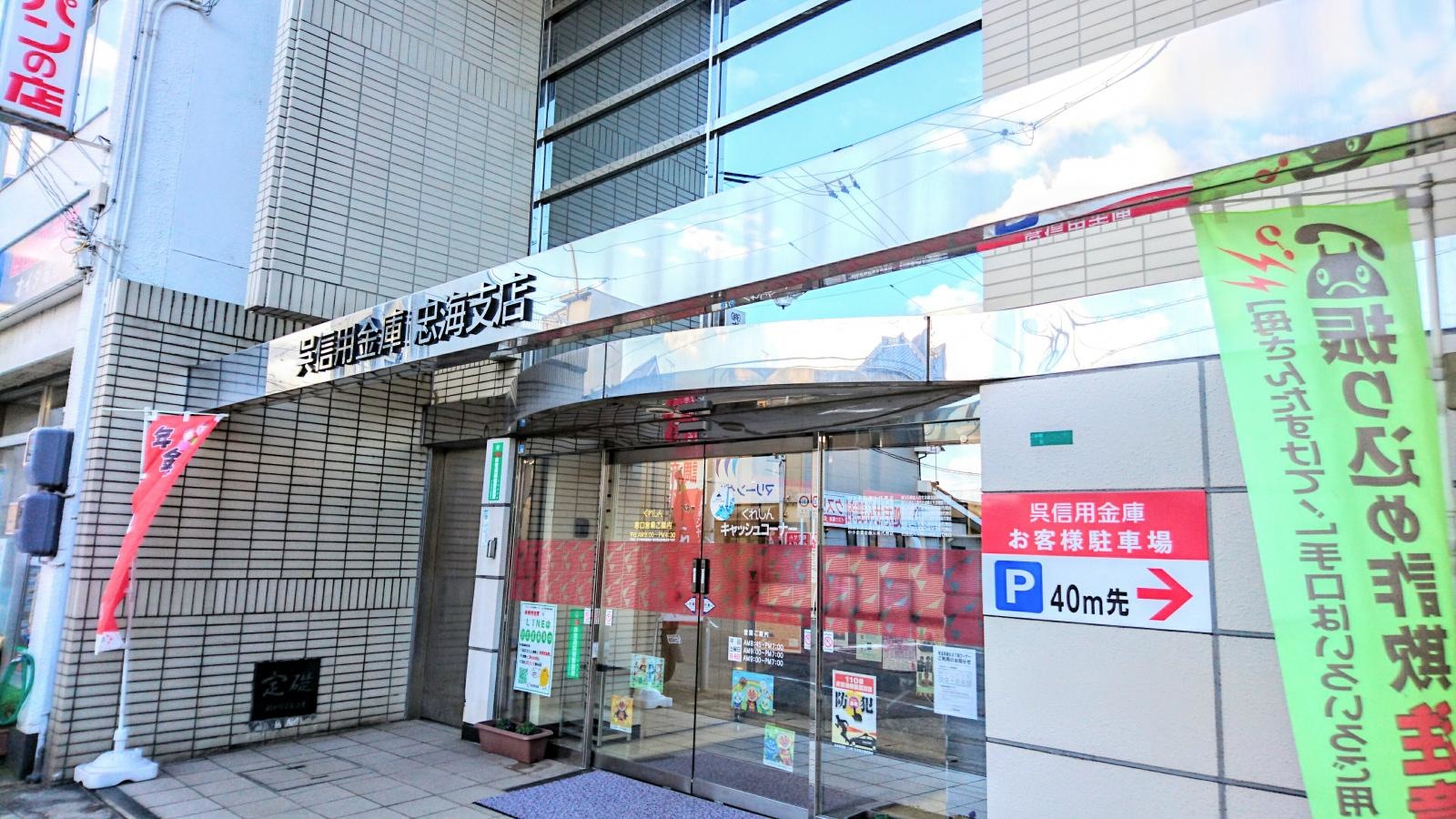施設入り口