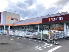 ＤＣＭ　三木店