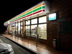セブンイレブン　宮若脇野店