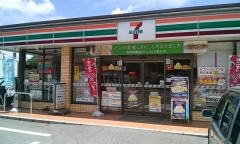 セブンイレブン　宮若脇野店