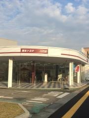 熊本トヨタ自動車八代店