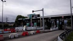 日田ＩＣ