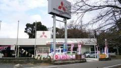 東九州三菱自動車販売高城店