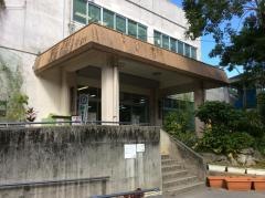那覇市立中央図書館