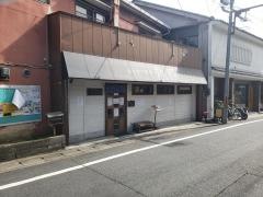 とんかつ食堂・熟豚