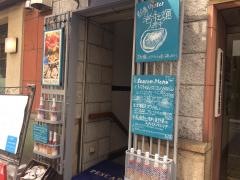 ペスカデリア　銀座店