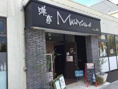 洋亭ＭＡＳＵＹＯＳＨＩ