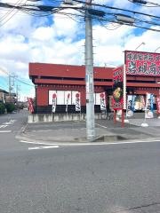 町田商店　岩槻商店
