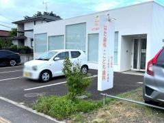 はた歯科こども歯科