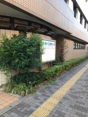 梅ケ丘産婦人科