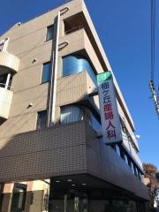 梅ケ丘産婦人科