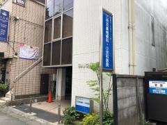 三枝耳鼻咽喉科・小児科医院