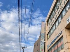 北新横浜整形外科・外科