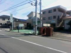 金木内科消化器科クリニック