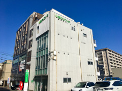 森クリニック