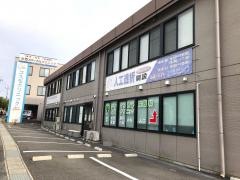 コスモクリニック