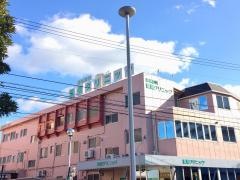 重信クリニック