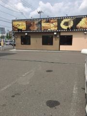 道とん堀　郡山芳賀店