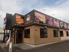 道とん堀　郡山芳賀店