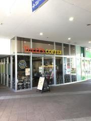 タリーズコーヒー　アクロスプラザ三芳店