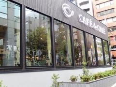 カフェ・ド・クリエ　市ヶ谷東店