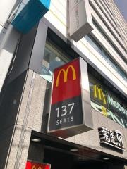 マクドナルド　池袋北口店