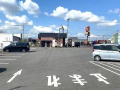 すき家　豊田堤本町店