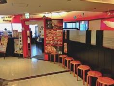 鶴橋風月　阪急32番街店