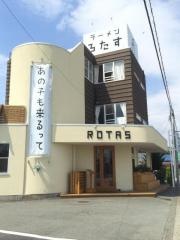 ラーメン　ろたす