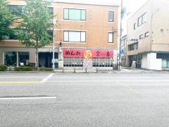 宗杏