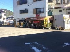 まゆみの店
