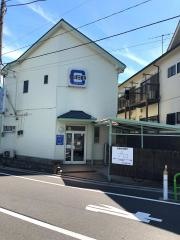 徳丸塚田歯科クリニック