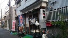 寿司勝