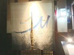 祇園キャレドミュー