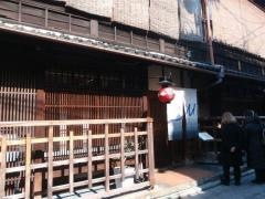 祇園キャレドミュー